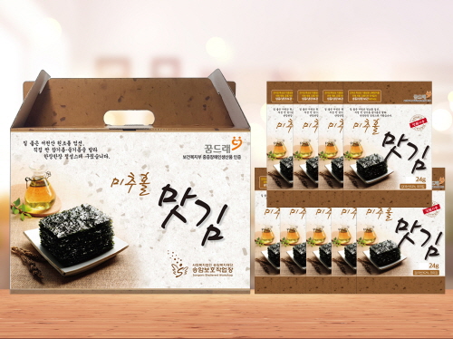 미추홀 맛김 선물세트(9봉)